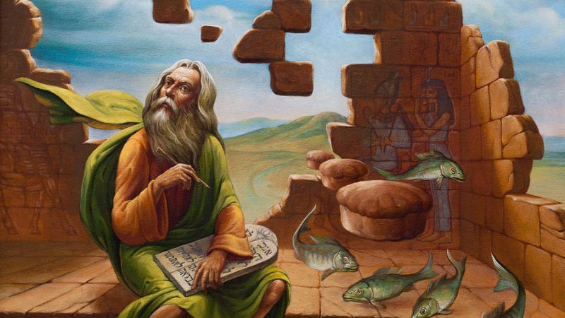 mos&egrave; fatto dmt mos&egrave; hallucinogen psychedelics